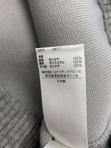 商品画像：20AW/12Gダブルフェイス/カーディガン(厚手)/1/カシミア/GRY/6515-299-0453 4