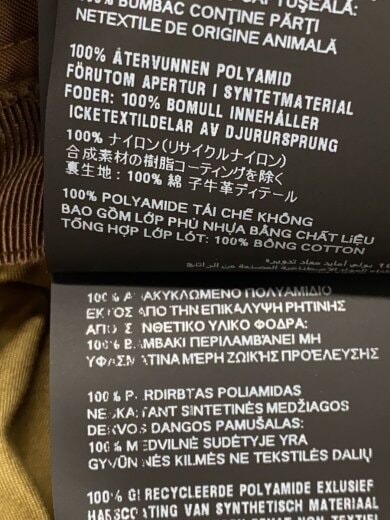 商品画像：RE-NYLON/三角ロゴ/バケットハット/L/ナイロン/CML/無地/メンズ/2HC137 6