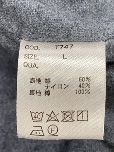 商品画像：カバーオール/L/コットン/GRY/T747 4