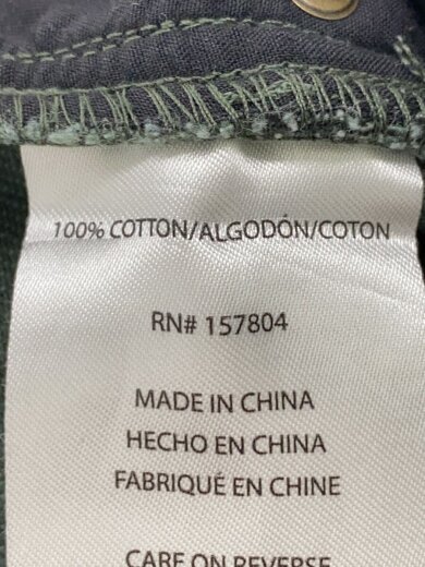 商品画像：ボトム/36/コットン/GRN 5