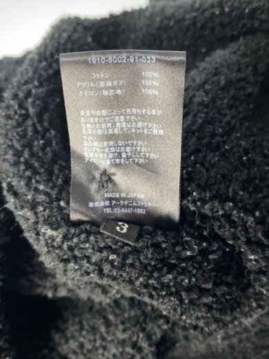商品画像：フリースジャケット/--/コットン/BLK/無地 5