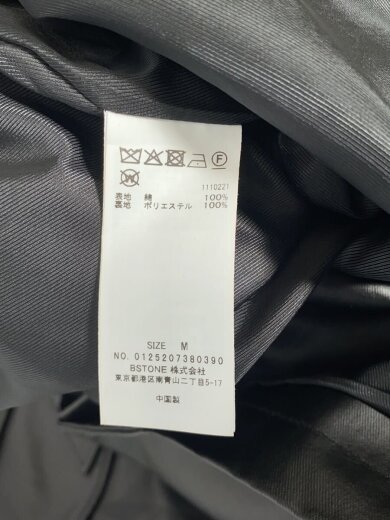 画像：AMERIジャケット/01252073803905