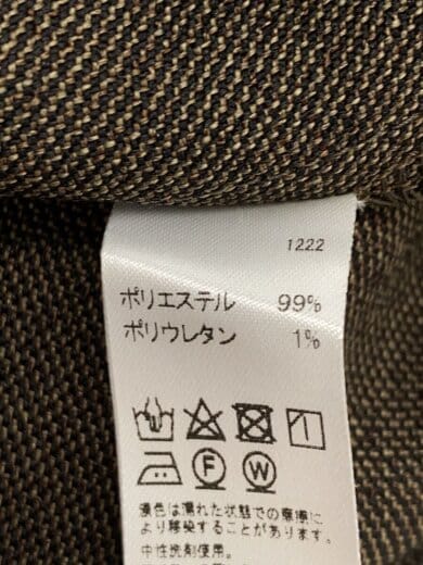 商品画像：長袖ワンピース/--/--/BRW 4