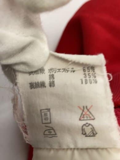 商品画像：パーカー/M/ポリエステル/ORN/デサント/80s 5