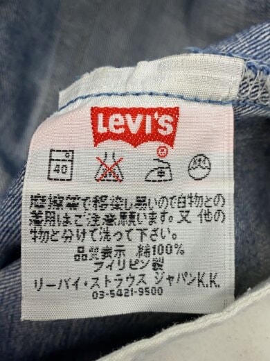 商品画像：ボトム/34/コットン/BLU/無地/501XX 5