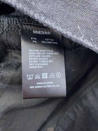 商品画像：ボトム/--/デニム/BLK/無地/1901-1002-98-312 6