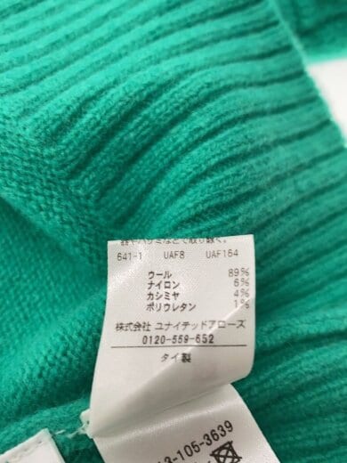 商品画像：ニット・セーター(厚手)/--/ウール/GRN/1613-105-3639-6500 3