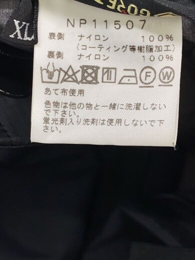 商品画像：CLIMB LIGHT ZIP PANTS_クライムライトジップパンツ/XL/ナイロン/BLK/無地 5