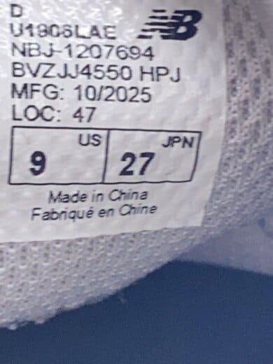 商品画像：U1906/シルバー/27cm/SLV 5