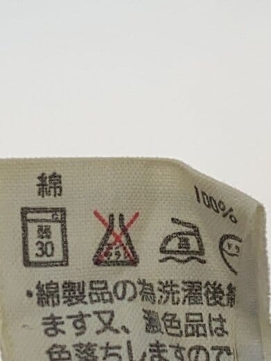 商品画像：ボトム/29/コットン/BLU/d-tk447// 6