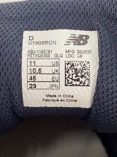 商品画像：U1906/ネイビー/29cm/NVY// 5