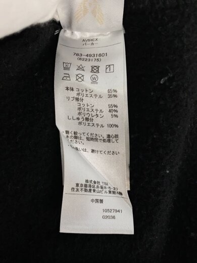 商品画像：ジップパーカー/FREE/コットン/BLK/783-4931601 5