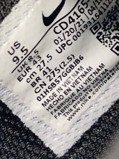 商品画像：AIR MAX EXCEE_エアマックスエクシー/27.5cm/BLK 5