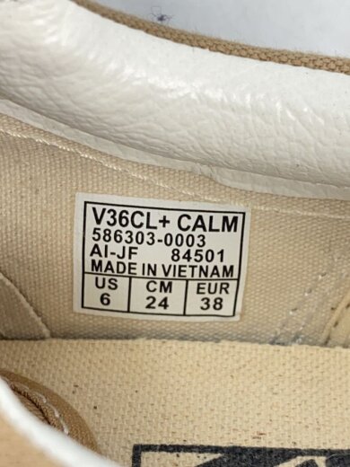 商品画像：ローカットスニーカー/24cm/BEG/スウェード/586303-0003// 7