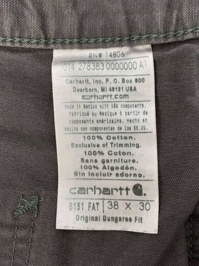 商品画像：ペインターパンツ/38/コットン/GRY/B151FAT 5