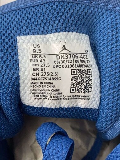 商品画像：AIR JORDAN 1 MID SE_エア ジョーダン 1 ミッド SE/27.5cm/WHT/ 5