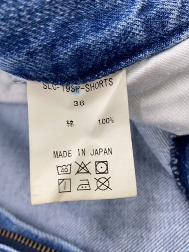 商品画像：ショートパンツ/XXL/コットン/IDG/無地/slc-19sp-shorts 5