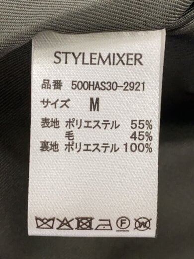 商品画像：コート/M/ポリエステル/GRY/500HAS30-2921 4