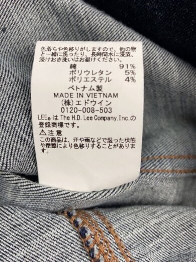 商品画像：Gジャン/L/コットン/BLU/LM1702 5