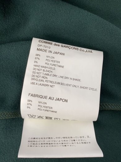 商品画像：ジップパーカー/M/ナイロン/KHK/DP-T010-051-2-4/DP-T010/AD2025 5