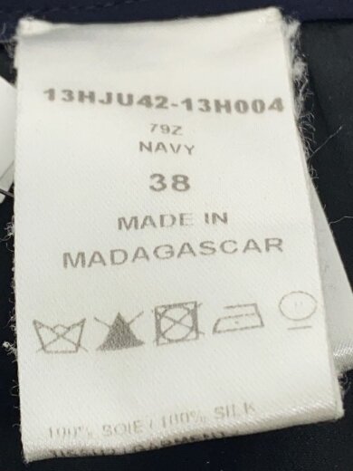 商品画像：スカート/38/コットン/マルチカラー/ストライプ/13hju42-13h004// 5