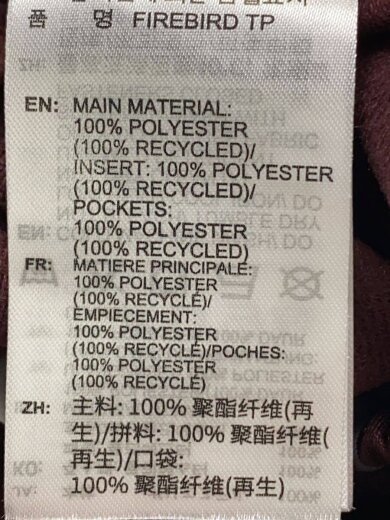 商品画像：ボトム/M/ポリエステル/BRD/KS2225/FIREBIRD TP FOR JOURNAL STANDARD// 5