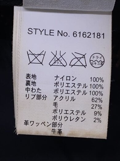商品画像：フライトジャケット/--/ナイロン/BLK/6162181/MA-1/スカジャン刺繍// 4
