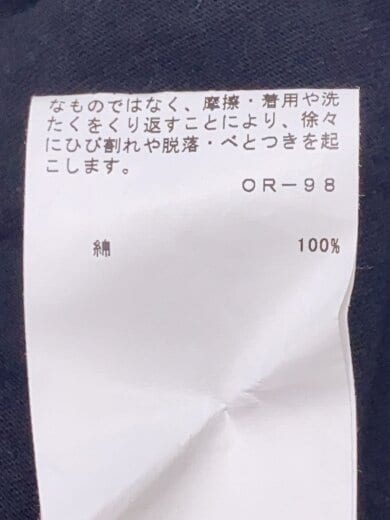 商品画像：Tシャツ/S/コットン/BLK// 4