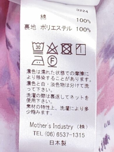 商品画像：スカート/--/コットン/PNK/花柄// 4