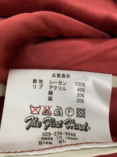 商品画像：スカジャン/XL/レーヨン/BLK/リバーシブル/鷹/日本地図/// 3