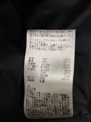 商品画像：N-3B/ダウンジャケット/L/ナイロン/BLK/無地/20094-201// 4