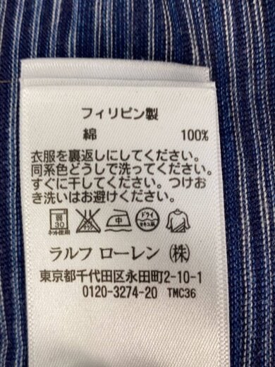 商品画像：Tシャツ/S/コットン/BLU/0200011589// 4