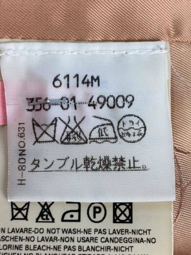 商品画像：テーラードジャケット/42/ウール/BLK/356-01-49009/オリゾンティ/6114M/内側シミ有 4