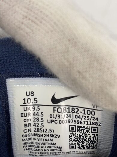 商品画像：AIR MORE UPTEMPO_エアモア アップテンポ/28.5cm/NVY 5