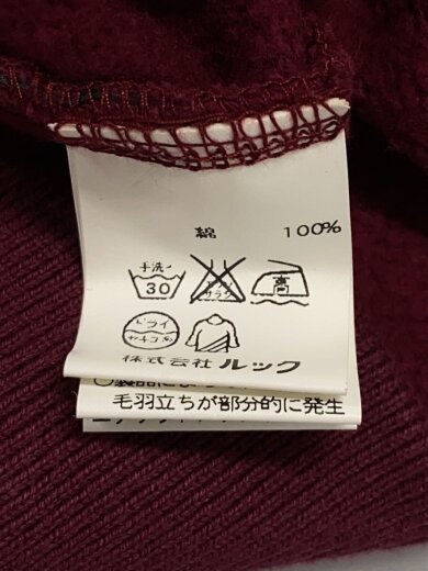 商品画像：ジャージ/S/コットン/BRD/無地/6751195025E// 5