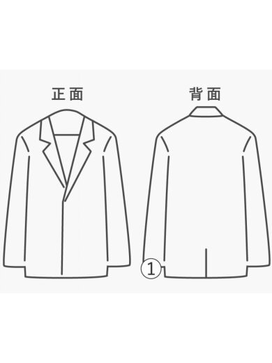 商品画像：スカジャン/XL/レーヨン/GRN// 7