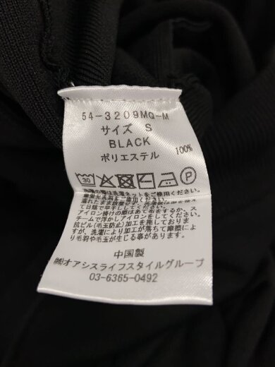 商品画像：ultimex washable ankle knit p/ボトム/S/ポリエステル/BLK/54-3209mq-m// 6