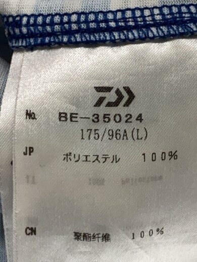 商品画像：Tシャツ/M/ポリエステル/BLU/ボーダー/be-35024/TECH DRAWSTRING MULTI BOR// 5
