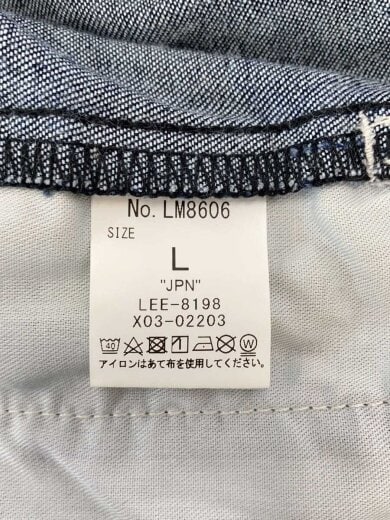 商品画像：フロントジップアウトドアオーバー/オーバーオール/L/コットン/IDG/無地/lm8606// 5