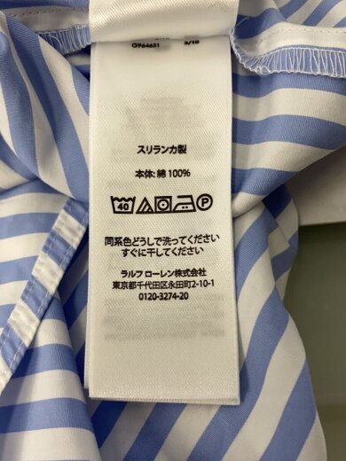 商品画像：スカート/O/コットン/BLU/ストライプ// 5