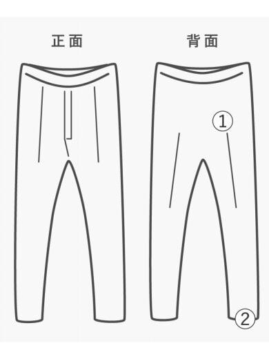 商品画像：ボトム/38/コットン/BRW 9