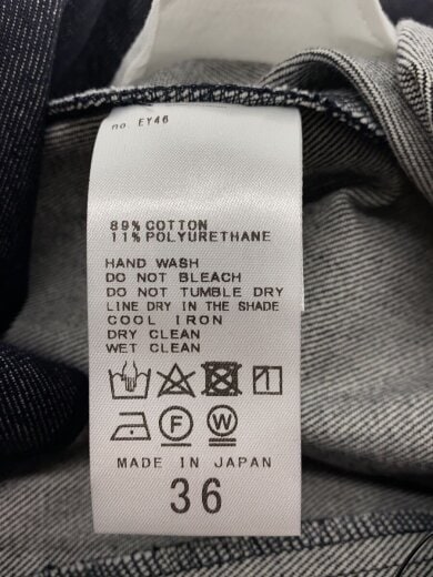 商品画像：ロングスカート/36/コットン/IDG/24-060-922-6050-2-0/ストレッチデニムスカート 5