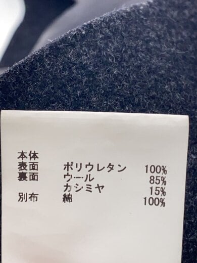 商品画像：ベスト/2/フェイクレザー/BLK/5345 5