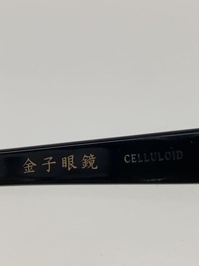 商品画像：メガネ/プラスチック/BLK/CLR/メンズ/KC-87 4