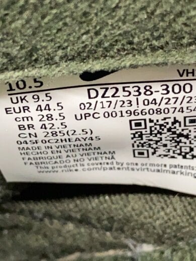 商品画像：DUNK LOW RETRO PREMIUM_ダンクロー レトロ プレミアム/28.5cm/GRN 5