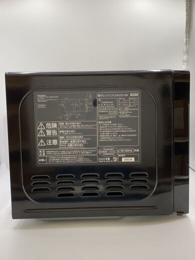 商品画像：電子レンジ CF-EM203 2
