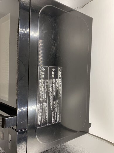 商品画像：電子レンジ CF-EM203 5