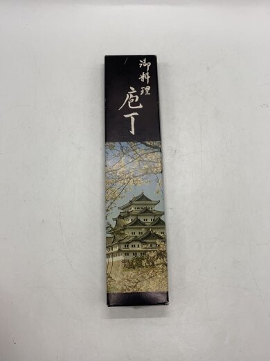 商品画像：木屋/調理器具その他 2