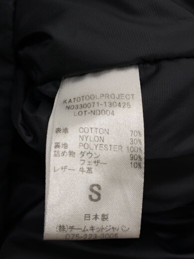 商品画像：ダウンジャケット/S/コットン/BLK/ND330071-130425 4