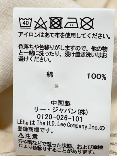 商品画像：カバーオール/38/コットン/CRM/LM5412// 5